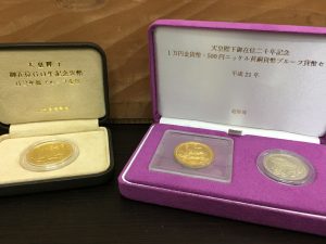 記念貨幣の買取なら大吉へ!キッピーモール三田まで!
