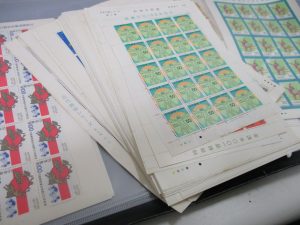田無,切手,ハガキ,買取