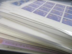 田無,切手,ハガキ,買取