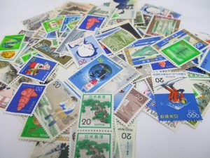 田無,切手,ハガキ,買取