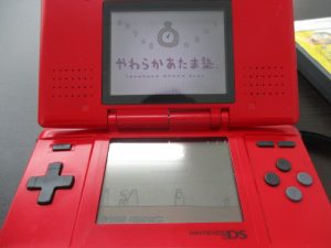 名古屋市西区,買取,ゲーム