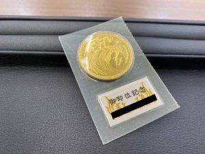 10万円金貨買取松山市