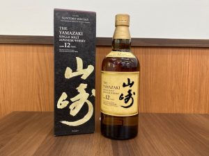 山崎12年買取松山市