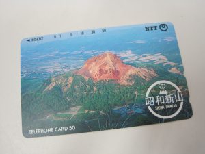 テレカのお買取りを致しました。買取専門店大吉ゆめタウン中津店(大分県)です。