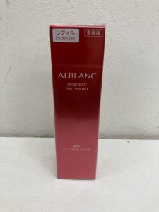 買取,化粧品,逗子