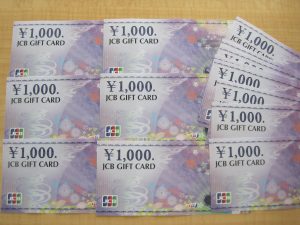 ギフトカードのお買取りを致しました。買取専門店大吉ゆめタウン中津店(大分県)です。