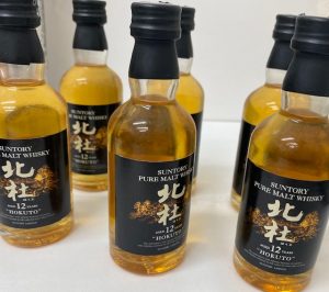 洋酒,買取,大正