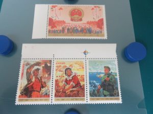 中国切手のお買取りなら日置市の買取専門店 大吉タイヨーグラード伊集院店!