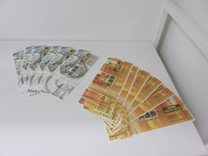 ビール券のお買取なら日置市の買取専門店 大吉タイヨーグラード伊集院店!