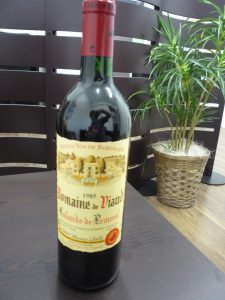 ワイン,買取,大分