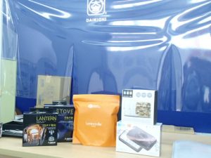 夏のシーズン到来中！キャンプ用品・アウトドア用品のお買取は大吉霧島国分店にお任せ！