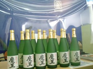 M・A・O・U・12！プレミア焼酎魔王を12本一気にお買取！お酒のお買取は他店比較も大歓迎の大吉霧島国分店です！