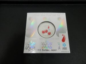 東灘 芦屋 記念硬貨 カラーコイン 買取 大吉