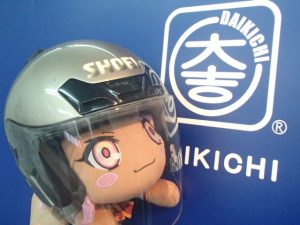 SHOEIのヘルメットをお買取！バイク用品も是非！大吉霧島国分店にお任せくださいね！