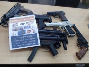 トイガン・モデルガンをがんがん買取!霧島市の買取専門店大吉霧島国分店におまかせ!