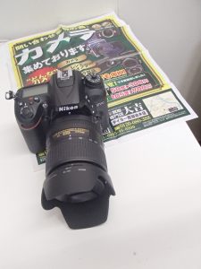 未使用級のニコンデジタル一眼レフカメラをお買取！最新デジカメでもフィルムカメラでも姶良市の買取専門店大吉タイヨー西加治木店におまかせ！