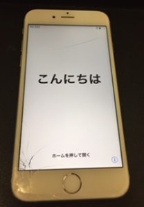 壊れたiPhoneを売るなら『買取専門店 大吉 宇都宮東宿郷店』へ！