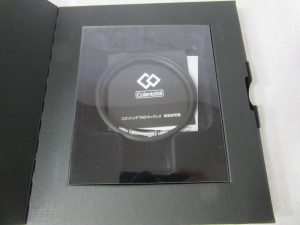 コラントッテ買取|お客様満足度No.1の大吉羽曳野店