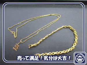 金・プラチナの買取は大吉弘前高田店にお任せ!