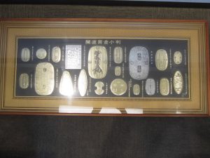 開運黄金小判買取