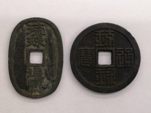 i-img1200x900-15965122483v5ids1711275