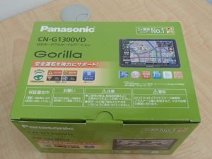 カー用品お買取いたします!大吉ゆめタウン八代店