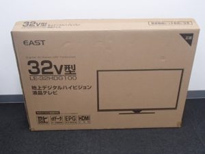 液晶テレビをお買取!大吉ゆめタウン八代店