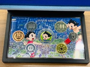 記念硬貨,買取,葵区