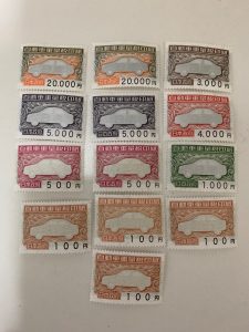 自動車,重量税印紙,売るなら,海老名市,座間市,綾瀬市,相模原市