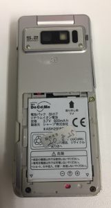 壊れた携帯も買取ます！城南区にある買取専門店大吉七隈四ツ角店へお越し下さいませ。