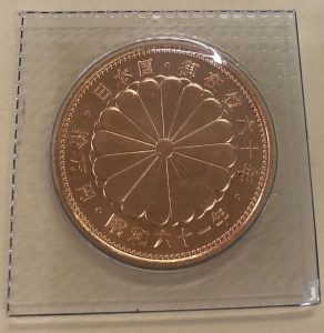 ow0fow0f-img805x826-1591745642m3fodm3556