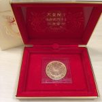 【買取専門店大吉 あきる野とうきゅう店】金貨の買取大歓迎!!