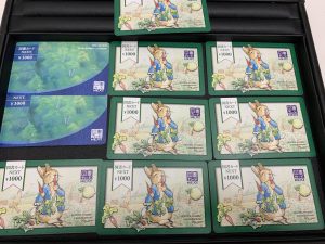 金券の買取なら岩見沢市にある買取専門店 大吉 イオン岩見沢店にお任せください!!