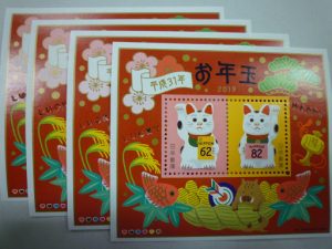 買取専門店「大吉」国立店のブログページです。金・貴金属・切手・ブランド・古銭・カメラ・金券チケット・時計・プラチナ・ダイヤなどの高価買取ならまず大吉で無料査定!!