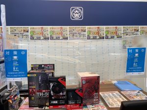 現場の味方も買取!ハーネスロープ他現場道具も姶良市・買取専門店大吉タイヨー西加治木店ならしっかりとした価格にて買取!