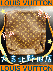 LV