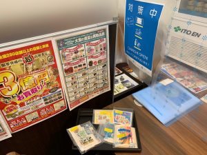 切手買取です！バラもお年玉切手も姶良市・買取専門店大吉タイヨー西加治木店！切手お持ち込みで買取お断り一切無しです！