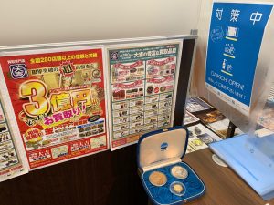 貴金属はアクセサリーだけではない!記念品も製品・地金双方査定可能な姶良市・買取専門店大吉タイヨー西加治木店!