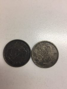 100円銀貨も買取ります。大吉八王子店にお任せ下さい。