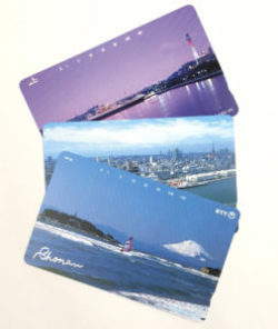 テレカ,買取,強化