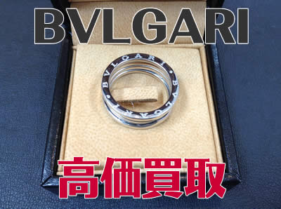ブルガリ買取京都大吉