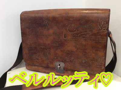 買取　京都　ベルルッティ