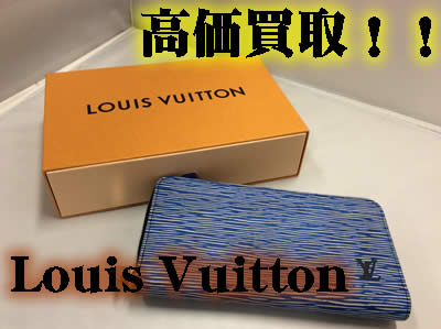 Louis Vuitton高価買取🤩大吉京都西院店