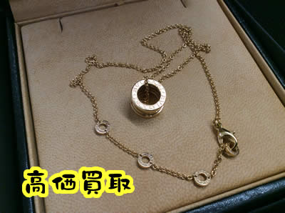 買取,京都,ブルガリ