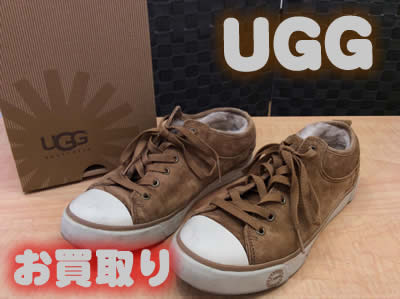 UGGお買取り🐑大吉京都長岡店
