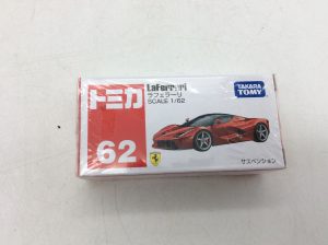 トミカ買取致します♪大吉大津京店