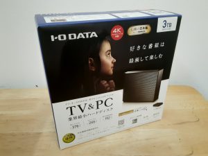 録画用ＨＤＤをお買取りしました。大吉宇都宮東宿郷店です🎶