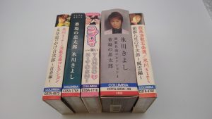 ミュージックテープ,緑区,買取