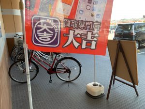 現場の味方も買取!ハーネスロープ他現場道具も姶良市・買取専門店大吉タイヨー西加治木店ならしっかりとした価格にて買取!