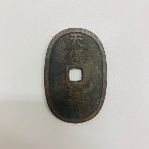 32696F4B-EF44-4159-82FA-EE0A9E4F4299